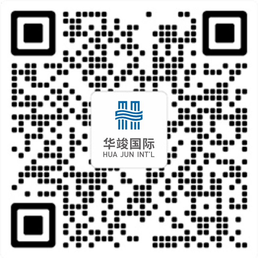 業(yè)務合作微信